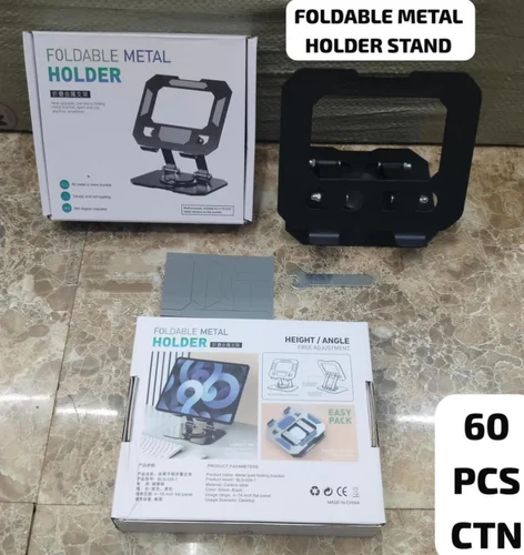 Foldable Metal Holder Stand