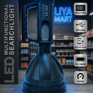 led-rechargable-searchlight