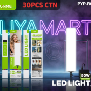 pyp-r01-led-light