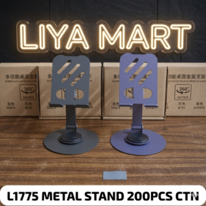 L1775 Premium Metal Stand