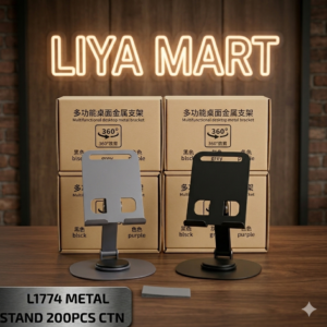 l1774-premium-metal-stand