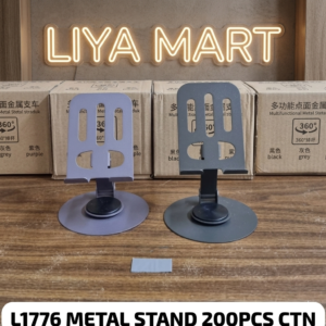 L1776 Premium Metal Stand