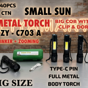 zy-c703-large-metal-torch