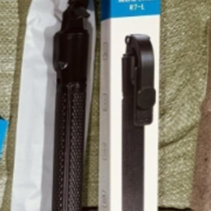 r7l-selfie-stick-extendable-mobile-holder