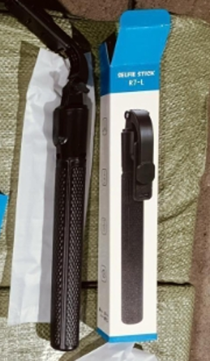 R7L Selfie Stick – Extendable Mobile Holder