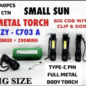 zy-c703-large-metal-torch
