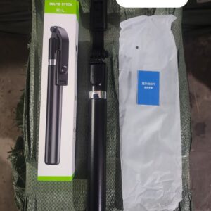 r1l-selfie-stick-extendable-mobile-holder