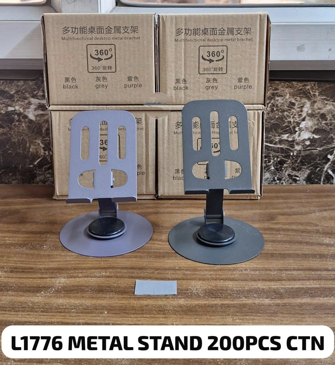 L1776 Premium Metal Stand