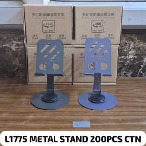 l1775-premium-metal-stand
