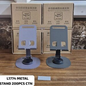 l1774-premium-metal-stand