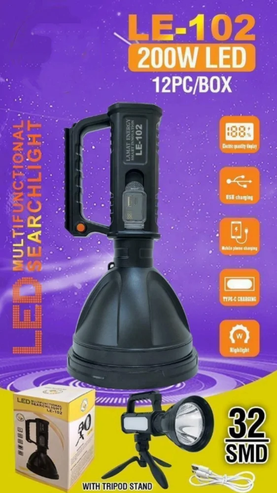 Led Rechargable Searchlight