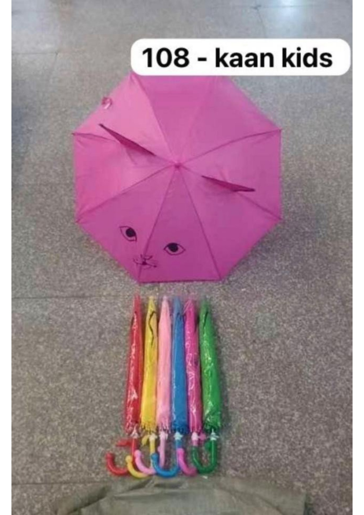 108 Kaan Kids Cartoon Umbrella