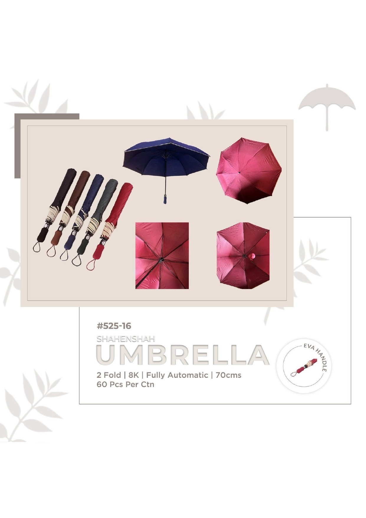 525-16 2-Fold Fully Automatic EVA Handle Umbrella