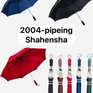 2004-pipeing-shahenshah-premium-umbrella
