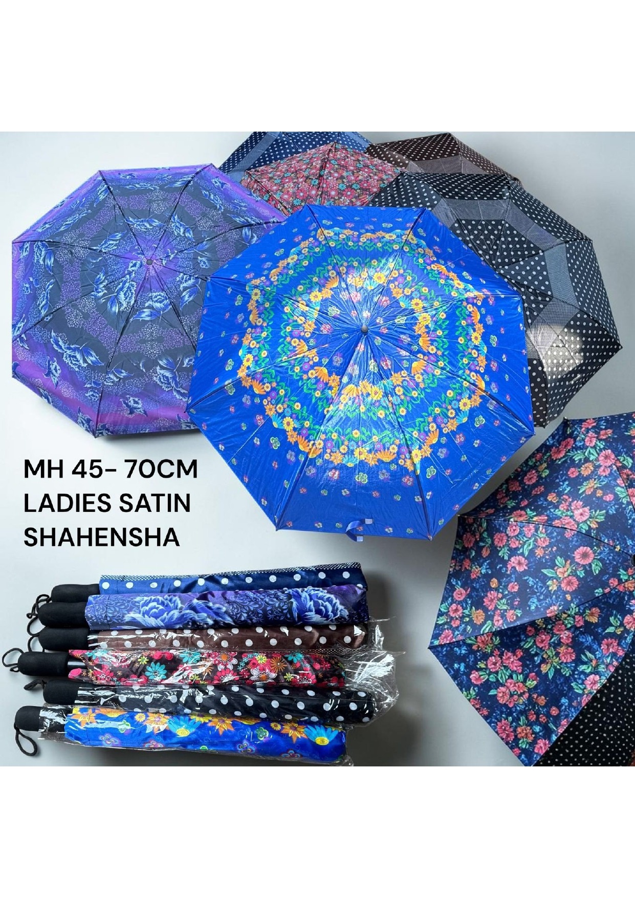 Ladies Satin Shahenshah Premium Umbrella