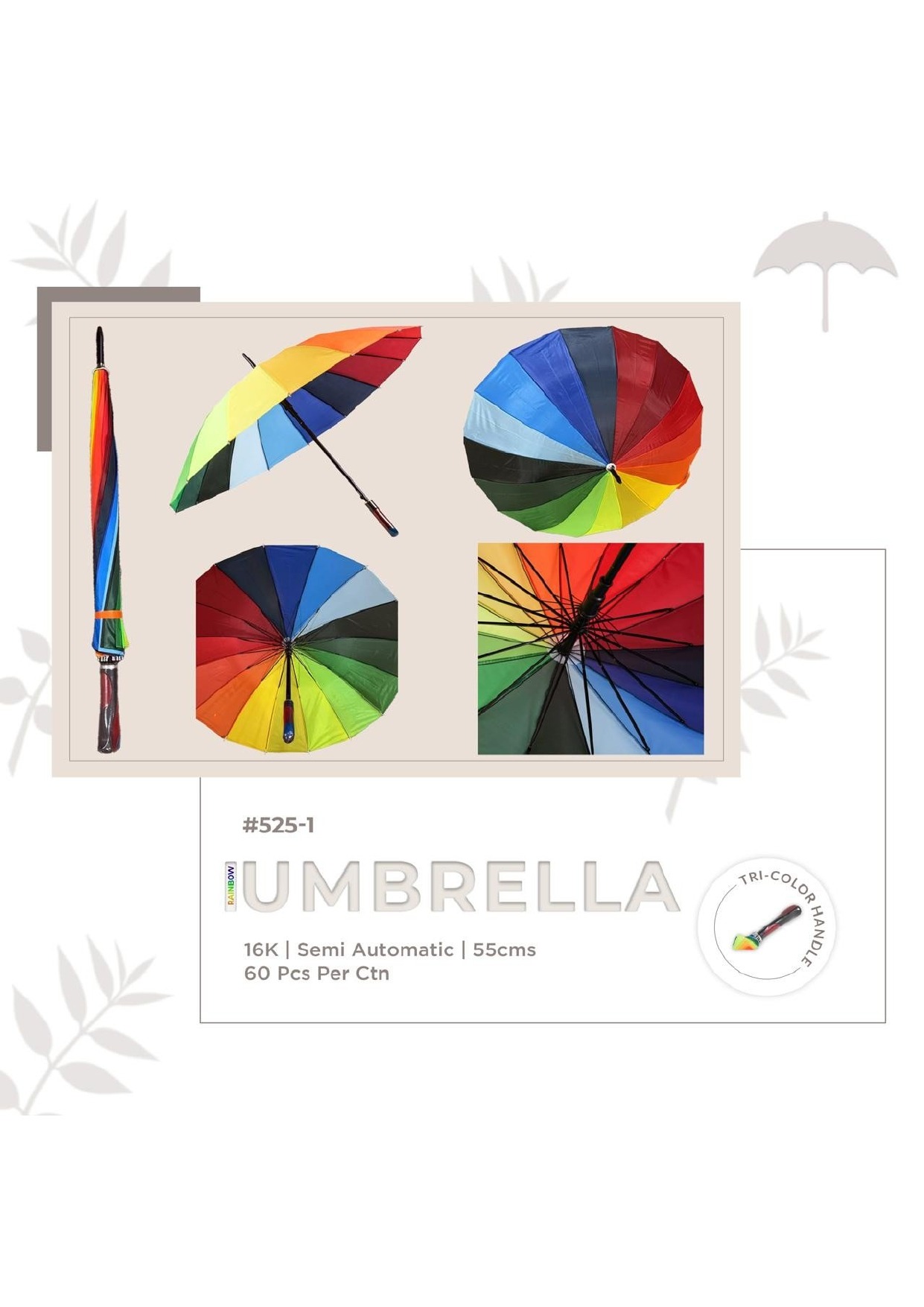 525-1 Semi Automatic Tri-Colour Handle Umbrella