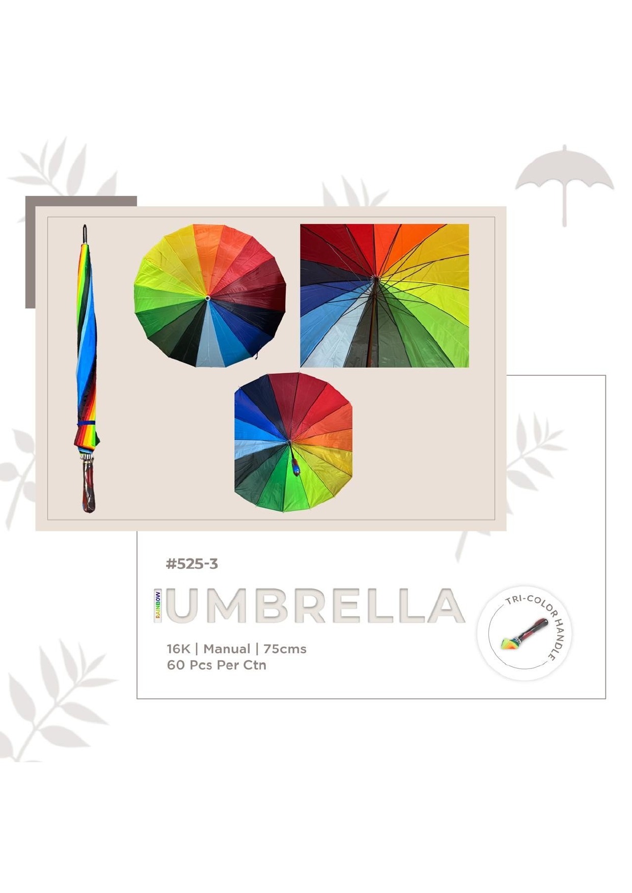 525-3 Manual Umbrella with Tri-Colour Handle