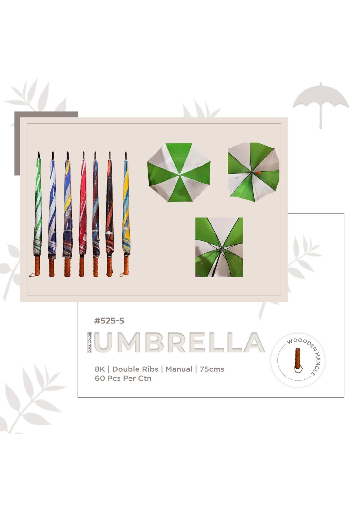 525-5 Double Ribs Manual Umbrella with Wooden Handle